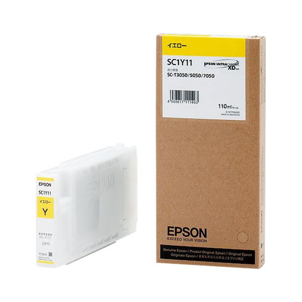 エプソン（EPSON） インクジェットカートリッジ SC1Y11 〔インク色：イエロー 110ml〕 1個〔代引不可〕