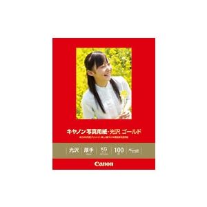 【商品名】 キヤノン（Canon） 写真用紙・光沢 ゴールド KGサイズ 100枚 GL-101KG100 2310B013 【ジャンル・特徴】 写真に使えるプリント用紙、写真用紙、光沢紙、フォトペー
