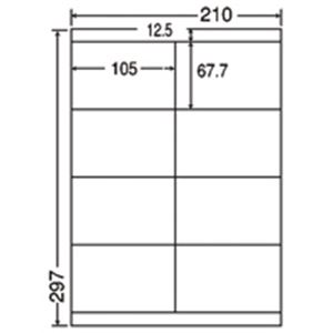 【商品名】 東洋印刷 ナナワードラベル LDZ8U A4／8面 500枚 【ジャンル・特徴】 PC関連用品 OA用紙 レーザープリンター用ラベル紙 業務用 [ LDZ8U ]