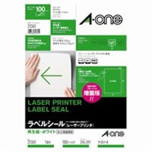 【商品名】 エーワン レーザープリンター用ラベルシール/宛名シール 【A4/全面 100枚】 ノーカット 再生紙 31361 【ジャンル・特徴】 抜群のトナー定着性と優れた印刷の鮮明度！ラベル用紙 O