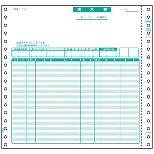 【商品名】 ヒサゴ 請求書 BP0302 品名別／2枚複写 500折 【ジャンル・特徴】 ベストプライスでお得な、ドットプリンタ用の連続帳票です [ BP0302 ]