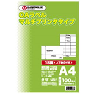 【商品名】 ジョインテックス OAマルチラベル 18面 100枚*5冊 A239J-5 【ジャンル・特徴】 マルチプリンタタイプのOAラベル 事務用品 業務用お得セット [ A239J-5 ]