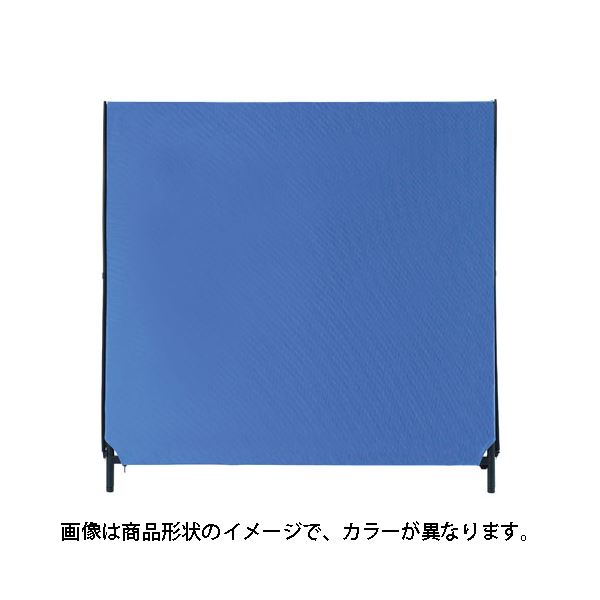 【商品名】 林製作所 ZIP2パーティション(パーテーション/衝立) 幅1200mm×高さ1200mm アジャスター付き クロス洗濯可 YSNP120S-LG ライトグレー 【ジャンル・特徴】 工具一