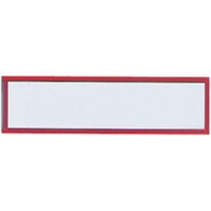 【商品名】 （まとめ）西敬 マグネットケース CMC-2 赤 25×90mm【×30セット】 【ジャンル・特徴】 綴るとめる用品 カラーマグネット 事務用品 業務用お得セット [ CMC-2アカ ]