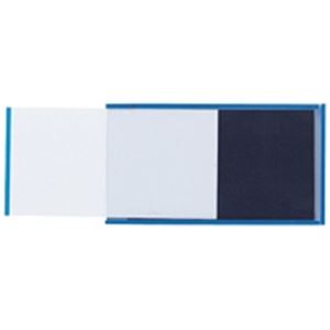【商品名】 （まとめ）西敬 マグネットケース CMC-3 青 50×90mm【×20セット】 【ジャンル・特徴】 綴るとめる用品 カラーマグネット 事務用品 業務用お得セット [ CMC-3アオ ]