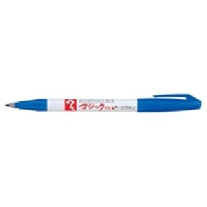 【商品名】 （まとめ）寺西化学工業 マジックインキ M700-T3 極細 青【×30セット】 【ジャンル・特徴】 サインペン・マーキングペン 油性マーカー 事務用品 業務用 [ M700-T3 ]