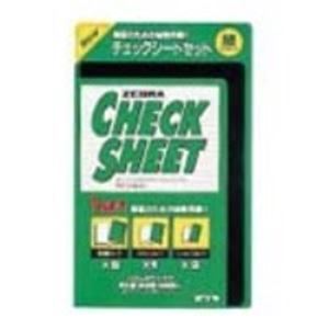 【商品名】 （まとめ）ゼブラ ZEBRA チェックシート SE-300-CK-G 緑【×10セット】 【ジャンル・特徴】 サインペン・マーキングペン 蛍光ペン 事務用品 業務用 [ SE-300-CK