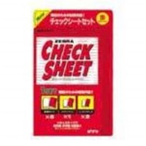 【商品名】 （まとめ）ゼブラ ZEBRA チェックシート SE-301-CK-R 赤【×10セット】 【ジャンル・特徴】 サインペン・マーキングペン 蛍光ペン 事務用品 業務用 [ SE-301-CK