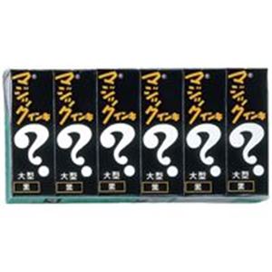 【商品名】 （まとめ）寺西化学工業 マジックインキ ML-T1-6P 大型 黒 6本 【×5セット】 【ジャンル・特徴】 サインペン・マーキングペン 油性マーカー 事務用品 業務用 [ ML-T1-6