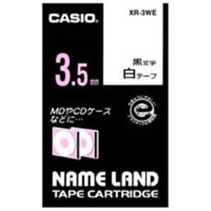 (業務用5セット) CASIO カシオ ネームランド用ラベルテープ 〔幅：3.5mm〕 XR-3WE 白に黒文字〔代引不可〕