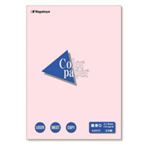 【商品名】 (業務用10セット)Nagatoya カラーペーパー/コピー用紙 【A4/最厚口 25枚】 両面印刷対応 さくら 【ジャンル・特徴】 企画書/プログラム/案内状/POP等。印刷用紙 OA用