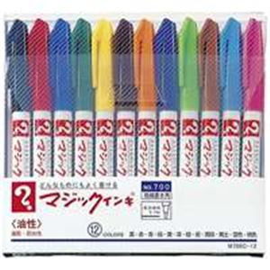 【商品名】 （まとめ）寺西化学工業 マジックインキ M700C-12 極細 12色セット【×3セット】 【ジャンル・特徴】 サインペン・マーキングペン 油性マーカー 事務用品 業務用 [ M700C-