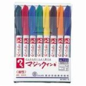 【商品名】 （まとめ）寺西化学工業 マジックインキ M700C-8 極細 8色セット【×5セット】 【ジャンル・特徴】 サインペン・マーキングペン 油性マーカー 事務用品 業務用 [ M700C-8 