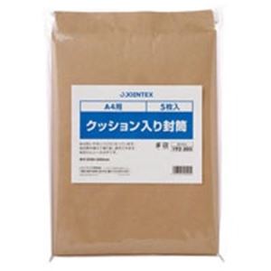 【商品名】 （まとめ）ジョインテックス クッション入り封筒 A4 5枚 B123J【×10セット】 【ジャンル・特徴】 包装用品 ジフィーバッグ 事務用品 業務用お得セット [ B123J ]