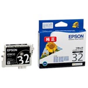 【商品名】 (業務用4セット) EPSON エプソン インクカートリッジ 純正 【ICBK32】 ブラック(黒) 【ジャンル・特徴】 プリンターインク トナーカートリッジ OAインク トナー リボン 