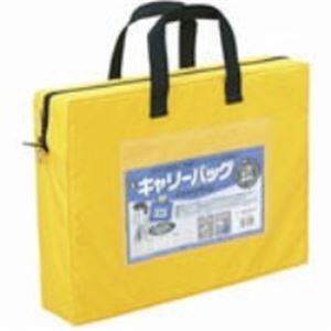 【商品名】 （まとめ）ミワックス キャリーバッグ CB-440-Y A4 マチ付 黄【×2セット】 【ジャンル・特徴】 包装用品 メールバッグ 事務用品 業務用お得セット [ CB-440-Y ]