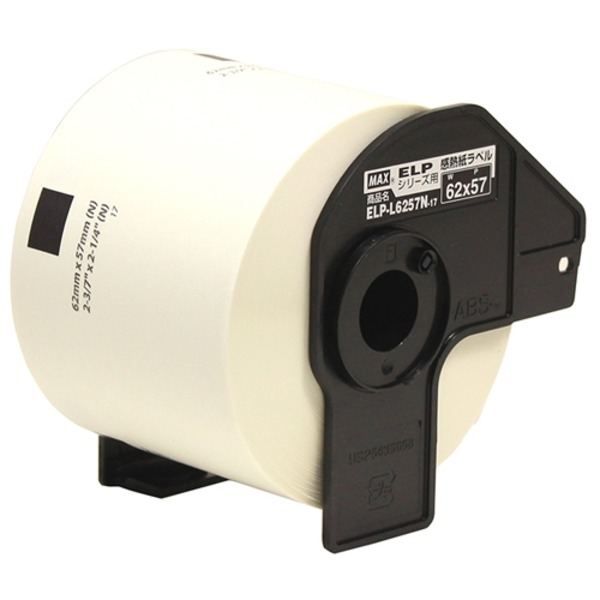 【商品名】 （まとめ）マックス 感熱ラベルプリンタ用ラベル ELP-L6257N17 530枚 【×6セット】 【ジャンル・特徴】 ラベルプリンター ライター用テープカートリッジ シール印刷 [ EL