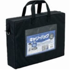 【商品名】 （まとめ）ミワックス キャリーバッグ CB-440-BK A4 マチ付 黒【×2セット】 【ジャンル・特徴】 包装用品 メールバッグ 事務用品 業務用お得セット [ CB-440-BK ]