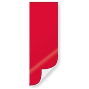 【商品名】 (業務用2セット) ジョインテックス マグネットシート 【リバーシブルタイプ 赤/白】 10枚入り カット可 B220J-RW-10 【ジャンル・特徴】 両面活用できる！カラーマグネットシ