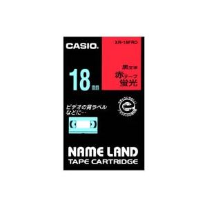 【商品名】 （まとめ）カシオ CASIO 蛍光テープ XR-18FRD 赤に黒文字 18mm【×3セット】 【ジャンル・特徴】 ラベルプリンター ライター用テープカートリッジ シール印刷 [ XR-1