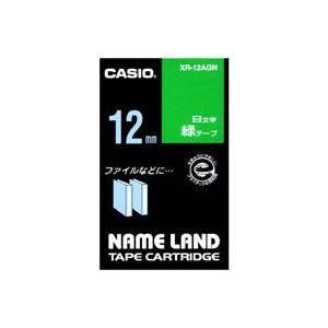(業務用5セット) CASIO カシオ ネームランド用ラベルテープ 〔幅：12mm〕 XR-12AGN 緑に白文字〔代引不可〕