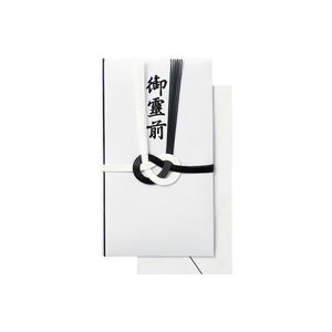 【商品名】 （まとめ）ジョインテックス 御霊前金封 黒白7本 15枚入 N039J 【×3セット】 【ジャンル・特徴】 典礼用品 のし袋 事務用品 [ N039J ]