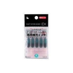 【商品名】 （まとめ）シヤチハタ データネームEX専用補充インキ XLR-GL 緑【×10セット】 【ジャンル・特徴】 印章用品 事務用品 [ XLR-GL-G ]