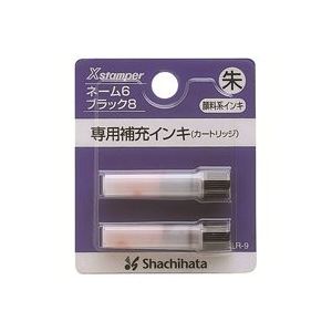 【商品名】 （まとめ）シヤチハタ ネーム6用カートリッジ 2本入 XLR-9 朱【×10セット】 【ジャンル・特徴】 印章用品 事務用品 [ XLR-9シユイロ ]