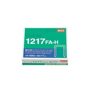 【商品名】 （まとめ）マックス ホッチキス針 1217FA-H MS91175 1000本【×10セット】 【ジャンル・特徴】 綴るとめる用品 ホッチキス針 事務用品 [ 1217FA-H ]