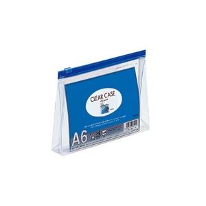 【商品名】 （まとめ）LIHITLAB クリアケース ファスナー付 F-175 A6S 藍 マチ付【×20セット】 【ジャンル・特徴】 リヒトラブ 薄型ケース クリアファイル 事務用品 [ F-175