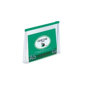 【商品名】 (業務用10セット) LIHITLAB クリアケース/クリアポーチ 【A5/ワイドマチ付き】 ヨコ型 F-72SM 緑 【ジャンル・特徴】 書類や雑誌、化粧品入等！リヒトラブ 薄型ケース 