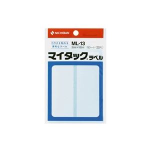 【商品名】 (業務用20セット) ニチバン ラベルシール/マイタック ラベル 【白無地/一般】 ML-13 【ジャンル・特徴】 整理/分類/表示に。タックシール 粘着ラベル 値札 事務用品 [ ML-