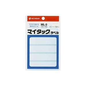 【商品名】 (業務用20セット) ニチバン ラベルシール/マイタック ラベル 【白無地/一般】 ML-3 【ジャンル・特徴】 整理/分類/表示に。タックシール 粘着ラベル 値札 事務用品 [ ML-3