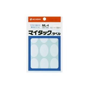 【商品名】 (業務用20セット) ニチバン ラベルシール/マイタック ラベル 【白無地/一般】 ML-4 【ジャンル・特徴】 整理/分類/表示に。タックシール 粘着ラベル 値札 事務用品 [ ML-4