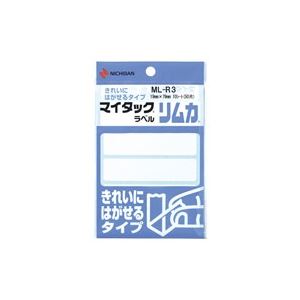 【商品名】 (業務用20セット) ニチバン ラベルシール/マイタック ラベル リムカ 【白無地】 きれいにはがせるタイプ ML-R3 【ジャンル・特徴】 整理/分類/表示に。タックシール 粘着ラベル 