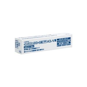 【商品名】 （まとめ）ジョインテックス IJロール紙 普通紙 A3N A056J【×2セット】 【ジャンル・特徴】 OA用紙 インクジェット用ロール紙 事務用品 [ A056J ]