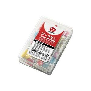 【商品名】 （まとめ）ジョインテックス ロックピン大54mm30本入 B380J 【×5セット】 【ジャンル・特徴】 綴るとめる用品 ピン針 事務用品 [ B380J ]