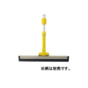 【商品名】 （まとめ）テラモト FXドライヤー48cm CL-319-048-0【×3セット】 【ジャンル・特徴】 生活用品・家電 事務用品 [ CL-319-048-0 ]
