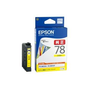 【商品名】 (業務用4セット) EPSON エプソン インクカートリッジ 純正 【ICY78】 イエロー(黄) 【ジャンル・特徴】 プリンターインク トナーカートリッジ OAインク トナー リボン [