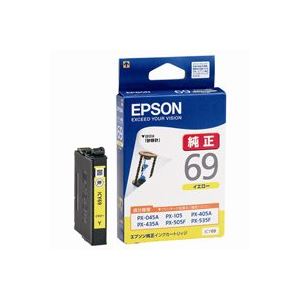 【商品名】 (業務用5セット) EPSON エプソン インクカートリッジ 純正 【ICY69】 イエロー(黄) 【ジャンル・特徴】 プリンターインク トナーカートリッジ OAインク トナー リボン [
