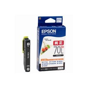 【商品名】 (業務用5セット) EPSON エプソン インクカートリッジ 純正 【ICBK70L】 ブラック(黒) 増量 【ジャンル・特徴】 プリンターインク トナーカートリッジ OAインク トナー 