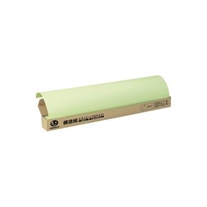 【商品名】 （まとめ）ジョインテックス 模造紙プルタイプ20枚無地うぐいす P153J-G【×5セット】 【ジャンル・特徴】 模造紙・上質紙 模造紙 事務用品 [ P153J-G ]