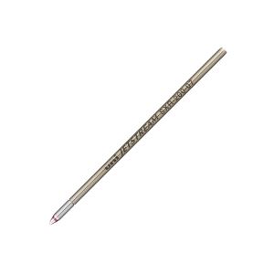 (業務用2セット) 三菱鉛筆 ボールペン替え芯/リフィル 〔0.7mm/赤 10本入り〕 油性インク SXR20007.15〔代引不可〕