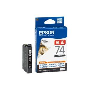 【商品名】 (業務用4セット) EPSON エプソン インクカートリッジ 純正 【ICBK74】 ブラック(黒) 【ジャンル・特徴】 プリンターインク トナーカートリッジ OAインク トナー リボン 