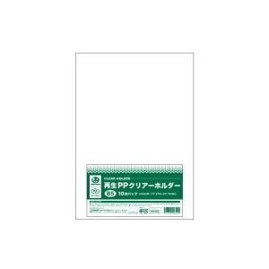 【商品名】 （まとめ）ジョインテックス 再生PPクリアホルダー B5*10枚 D513J【×30セット】 【ジャンル・特徴】 ポケットファイル クリヤーホルダー クリアーホルダー [ D513J ]