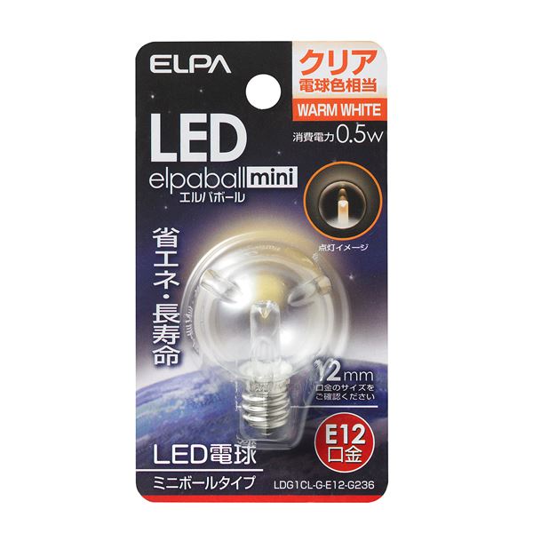 （まとめ） ELPA LED装飾電球 ミニボール球形 E12 G30 クリア電球色 LDG1CL-G-E12-G236 〔×5セット〕〔代引不可〕