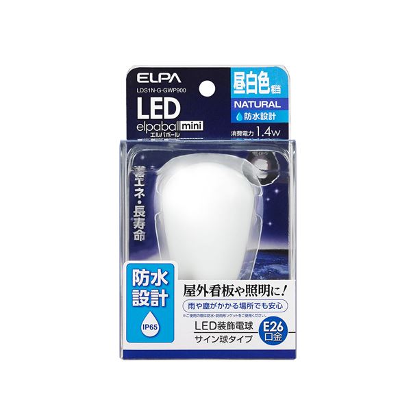 （まとめ） ELPA 防水型LED装飾電球 サイン球形 E26 昼白色 LDS1N-G-GWP900 〔×5セット〕〔代引不可〕