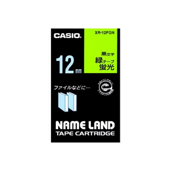 【商品名】 （まとめ） カシオ ネームランド用テープカートリッジ 蛍光テープ 5.5m XR-12FGN 蛍光緑 黒文字 1巻5.5m入 【×3セット】 [ XR-12FGN ]