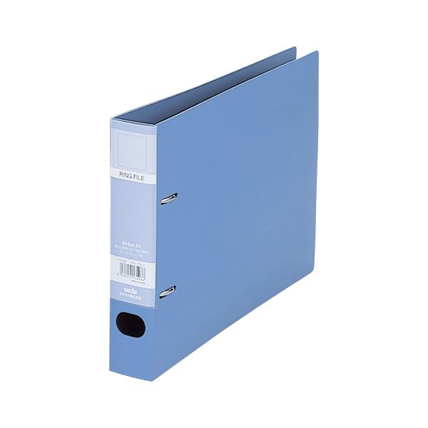 【商品名】 （まとめ） セディア ロックリングファイル A4判ヨコ型（背幅43mm）・2穴 F-532E-10 ブルー 1冊入 【×5セット】 【ジャンル・特徴】 背の部分に引き出しやすい指掛け穴付き