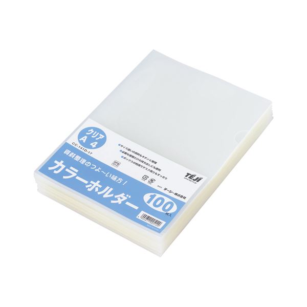 【商品名】 （まとめ） テージー カラーホルダー A4判 CC-141D-17 クリア 100枚入 【×2セット】 [ CC-141D-17 ]